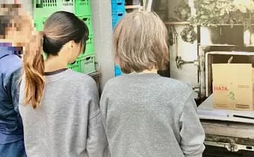 三重県四日市市／T・F